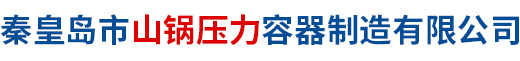 定州創(chuàng  )安通交通設施有限公司