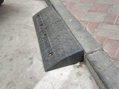 路沿坡應用