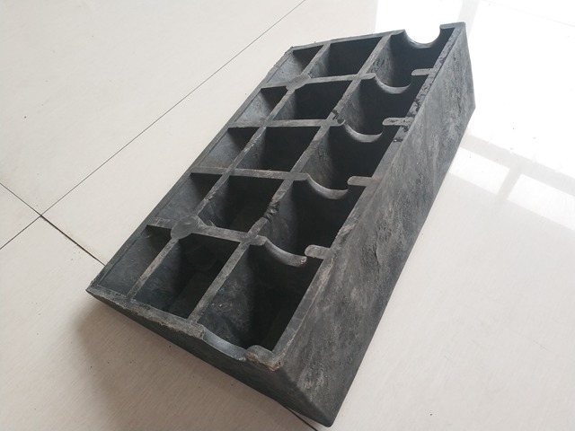 路沿坡